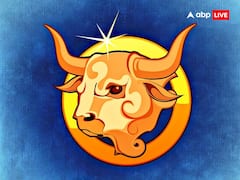 Aaj Ka Rashifal: कैसा रहेगा 27 दिसंबर का दिन सभी 12 राशियों के लिए, पढ़ें राशिफल