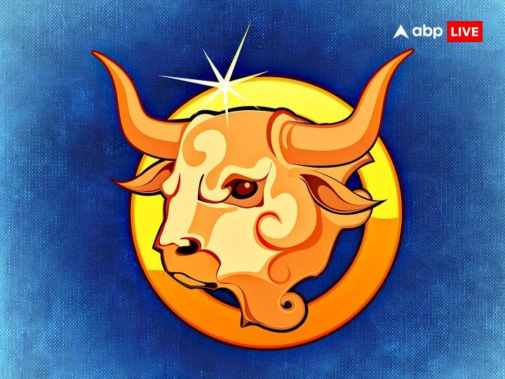 वृषभ राशि (Taurus)- वृषभ राशि वालों के लिए आज का दिन लाभ कमाने वाला रहेगा. अगर आपने कहीं इंवेस्टमेंट किया है तो आप आज लाभ मिल सकता है. फैमली में शांति रहेगी. लव और शादीशुदा लाइफ में आप खुश रहेंगे. सोशली आप लोगों से कनेक्ट होंगे और आपका प्रदर्शन शानदार होगा.