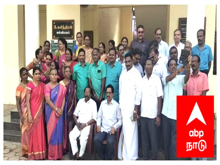 Mayiladuthurai Teachers get together after 35 years - TNN 35 ஆண்டுக்கு முன் மாணவர்கள், இன்று ஆசிரியர்கள் -  மயிலாடுதுறையில் நடந்த சுவாரஸ்யம்