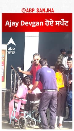 Ajay Devgan spotted | Abpsanjha