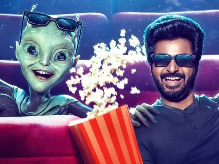 மிகவும் எதிர்பார்க்கப்பட்ட அயலான் திரைப்படம் 2024ம் ஆண்டு பொங்கலுக்கு வெளியாக தயாராக உள்ளது