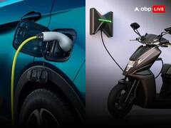 2024 इलेक्शन से पहले FAME II स्कीम का हो सकता है विस्तार, केंद्र सरकार कर रही विचार!