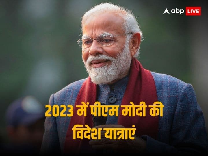 Know about Indian Diplomacy In 2023 and how many countries PM Modi Visited this year Year Ender 2023: 2023 में कैसी रही भारत की कूटनीति और इस साल पीएम मोदी ने कितने देशों का किया दौरा? जानिए