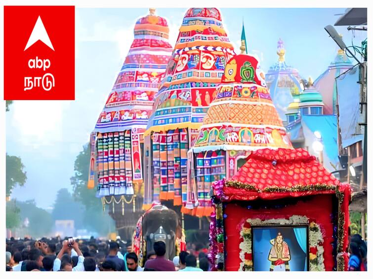Chidambaram Nataraja Temple Marghazi Arudra Darshan car festival - TNN சிதம்பரம் நடராஜர் கோயில் மார்கழி ஆருத்ரா தரிசன திருத்தேரோட்டம் - திரளான பக்தர்கள் வடம்பிடிப்பு