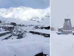 माइनस 12 डिग्री से भी नीचे पहुंचा केदारनाथ धाम का तापमान, पुनर्निर्माण कार्य पर लगा ब्रेक