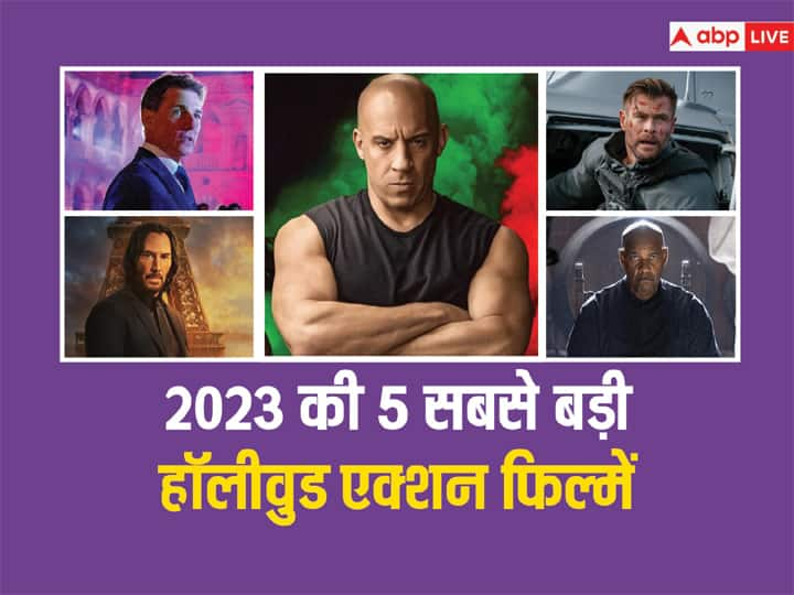 year ender 2023 best hollywood action films to watch fast x john wick equalizer extraction mission impossible Year Ender 2023: इस साल रिलीज हुई हॉलीवुड की ये 5 बड़ी एक्शन फिल्में नहीं देखीं तो क्या देखा, जानें- किस OTT प्लेटफॉर्म पर हैं अवेलेबल