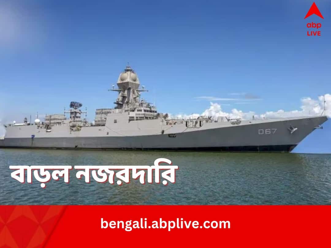 Indian Navy deploys three warships Arabian Sea after attack merchant vessels all you need to know Indian Navy: সাগরে একের পর এক জাহাজে হামলা, বাড়ল নজরদারি, নামানো হল ক্ষেপণাস্ত্র ধ্বংসকারী যুদ্ধবিমান, রণতরী