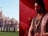 Prabhas: ராமர் கோயில் குடமுழுக்கு விழாவுக்கு பிரபாஸுக்கு அழைப்பு... வருகைதரும் மற்ற வி.ஐ.பிக்கள் யார் யார்? 