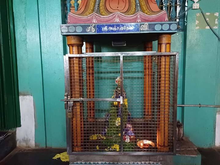 ஸ்ரீ அஞ்சனா தேவி கோவில்