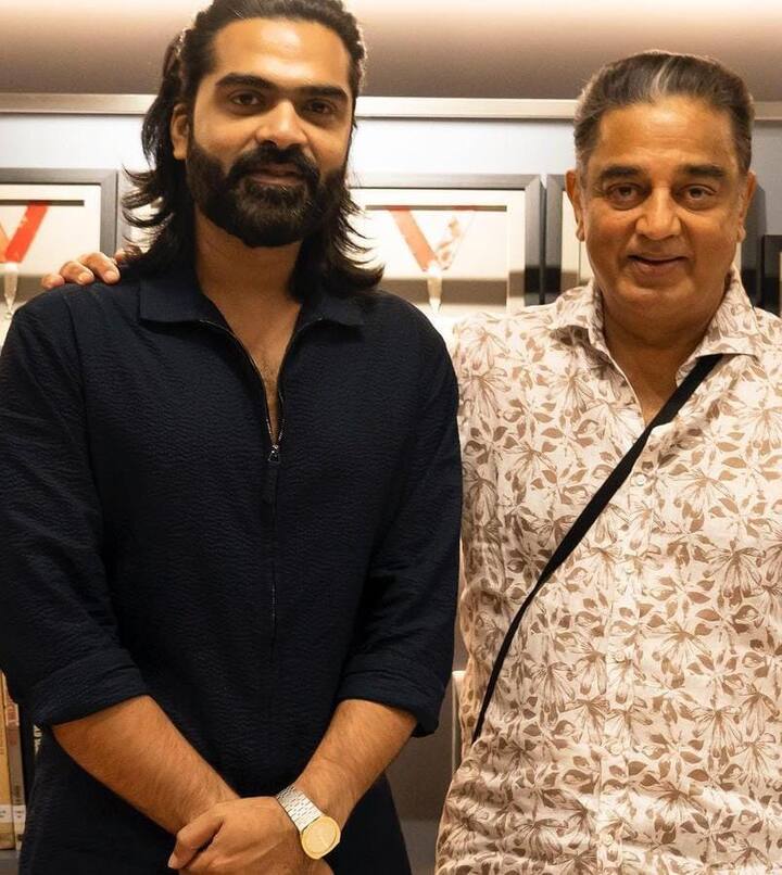 வதந்திகளுக்கு முற்றுப்புள்ளி வைக்கும் வகையில் ராஜ் கமல் தயாரிப்பு நிறுவனம் அறிவிப்பை வெளியிட்டது.
