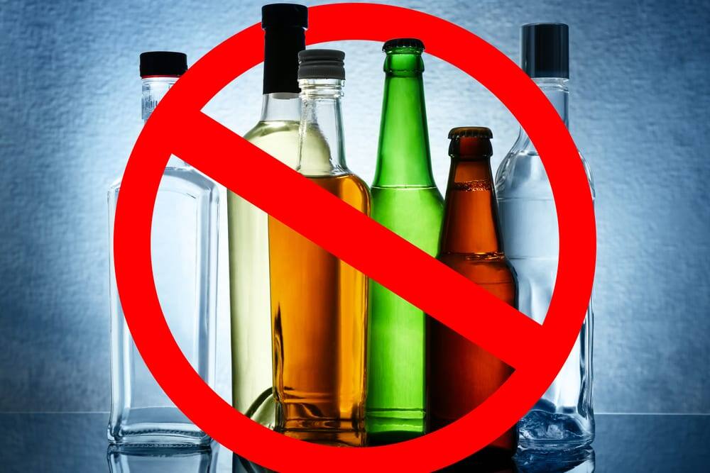 Banned Alcohol: ਫ਼ਤਹਿਗੜ੍ਹ ਸਾਹਿਬ 'ਚ ਇਹਨਾਂ ਥਾਵਾਂ 'ਤੇ ਤਿੰਨ ਦਿਨ ਲਈ ਹੋਵੇਗੀ ਸ਼ਰਾਬਬੰਦੀ, ਪ੍ਰਸ਼ਾਸਨ ਨੇ ਜਾਰੀ ਕੀਤੀ ਲਿਸਟ Banned entry of any individual after consuming alcohol into the area of Shaheedi Sabha Banned Alcohol: ਫ਼ਤਹਿਗੜ੍ਹ ਸਾਹਿਬ 'ਚ ਇਹਨਾਂ ਥਾਵਾਂ 'ਤੇ ਤਿੰਨ ਦਿਨ ਲਈ ਹੋਵੇਗੀ ਸ਼ਰਾਬਬੰਦੀ, ਪ੍ਰਸ਼ਾਸਨ ਨੇ ਜਾਰੀ ਕੀਤੀ ਲਿਸਟ