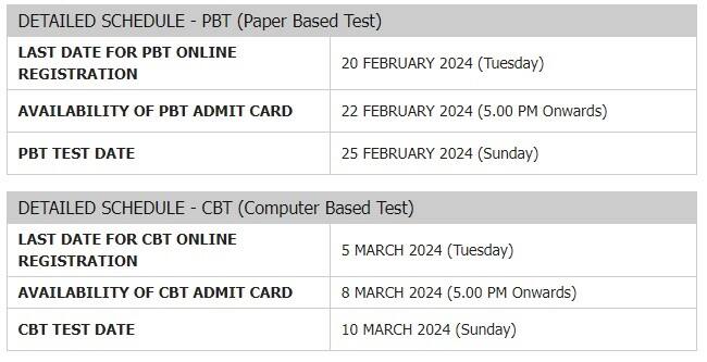 MAT: మ్యాట్ - ఫిబ్రవరి 2024 నోటిఫికేషన్ విడుదల, దరఖాస్తు ప్రక్రియ ప్రారంభం - పరీక్ష ఎప్పుడంటే?