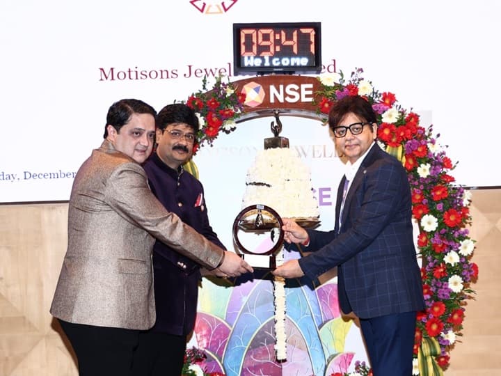 Motisons Jewellers IPO Listing: मोतीसंस ज्वैलर्स के शेयरों ने लिस्ट होते ही निवेशकों के पैसे कर दिए डबल, इतने प्रीमियम के साथ हुई लिस्टिंग