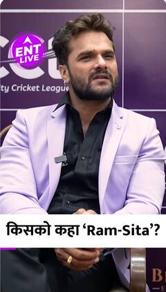 Khesari Lal Yadav ने क्यों छेड़ी Ram-Sita की बात