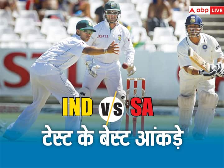 IND vs SA Test Records Stats Facts Most Run Wicket Hundred High Scores biggest win IND vs SA Test Stats: सचिन ने बनाए सबसे ज्यादा रन, कुंबले विकेट लेने में टॉप पर; भारत-दक्षिण अफ्रीका टेस्ट इतिहास के 10 बड़े आंकड़े