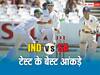IND vs SA Test Stats: सचिन ने बनाए सबसे ज्यादा रन, कुंबले विकेट लेने में टॉप पर; भारत-दक्षिण अफ्रीका टेस्ट इतिहास के 10 बड़े आंकड़े