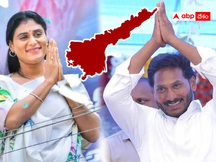 If Sharmila contests the election taking the responsibility of AP Congress President, who will suffer abpp Andhra Pradesh Congress : ఏపీ కాంగ్రెస్‌లో కీలక మార్పులు - కొత్త ఏడాదిలో ఆంధ్ర రాజకీయాల్ని మార్చేయబోతున్నారా ?