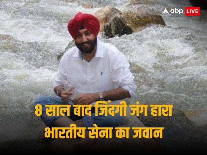 8 साल कोमा में रहने के बाद लेफ्टिनेंट कर्नल केबीएस नट हार गए जिंदगी की जंग, आतंकियों से मुठभेड़ में हुए थे घायल Lt Col KBS Natt Passed away after 8 years in Comatose due to injuries in 2015 while encounter with terrorist in Kupwara 8 साल कोमा में रहने के बाद लेफ्टिनेंट कर्नल केबीएस नट हार गए जिंदगी की जंग, आतंकियों से मुठभेड़ में हुए थे घायल