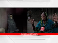 रात्री 11 वाजता बायका शौचालयात गेल्या, समोर अघोरी पाहुणी पाहून हादरल्या; साताऱ्यातील कैकाड गल्लीतील धक्कादायक घटना