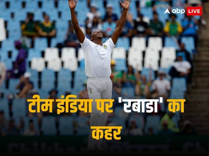 IND vs SA 1st Test South Africa Kagiso Rabada's 5 wicket against Indian cricket Team including Virat Kohli and Rohit Sharma IND vs SA: पहले टेस्ट में भारतीय बल्लेबाजों पर कहर बनकर टूटे कगीसो रबाडा, रोहित-कोहली समेत 5 खिलाड़ियों को अकेले भेजा पवेलियन