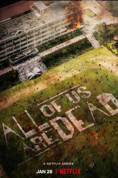 All Of Us Are Dead से लेकर Sweet Home तक, अकेले बैठ कर बिल्कुल ना देखें ये हॉरर शोज, डर से छूट जाएंगें पसीने, जानिए- किन OTT प्लेटफॉर्म पर हैं मौजूद