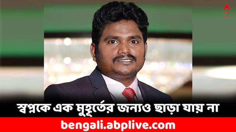 IAS Success Story Sivaguru Prabakaran Went From Factory Worker To An IAS Officer IAS Success Story : রাত কেটেছে প্ল্যাটফর্মে, পড়াশোনা চালাতে কারখানায় কাজ ! কোনও বাধাই দমাতে পারেনি প্রভাকরণকে