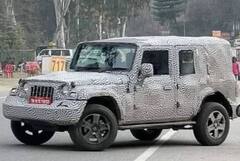 Upcoming SUVs in 2024: ਅਗਲੇ ਸਾਲ ਮਾਰਕਿਟ 'ਚ ਆਉਣਗੀਆਂ 6 ਨਵੀਆਂ SUV , ਦੇਖੋ ਤਸਵੀਰਾਂ