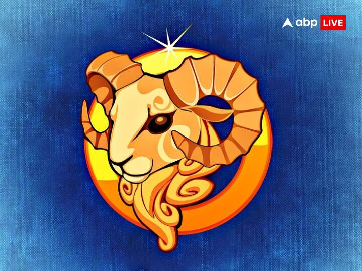 मेष राशि (Aries)- मेष राशि वाले आज के दिन विरोधियों से सावधान रहेंगे. आज के दिन अगर आपने अगर पैसा उधार लिया है तो वापस मिल सकता है. बिजनेस में लोग प्यारी बोली का इस्तेमाल करें. करियर के प्रति आज स्टूडेंट्स सर्तक रहें. आज आप संपत्ति खरीद सकते हैं.