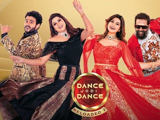 Dance Jodi Dance 2: யுவன், எஸ்.ஜே.சூர்யா வெளியிட்ட டான்ஸ் ஜோடி டான்ஸ் ரீலோடட் 2 பாடல்.. இணையத்தில் வைரல்..!