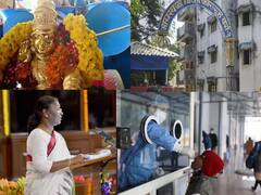 அச்சுறுத்தும் JN.1 வகை கொரோனா! மகளிர் சிறையில் உருவான எஃப்.எம்! இன்றைய முக்கியச் செய்திகள்..