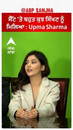 Sunny Leone spotted at the airport | Abpsanjha