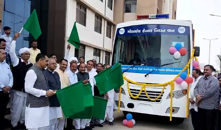 Banas Dairy News: Mammography Van Inaugurated by Banas Dairy Chairman Shankar Chaudhary News: બનાસકાંઠાની મહિલાઓને બનાસડેરીએ આપી મેમૉગ્રાફી વાનની ભેટ, હવે સ્તન અને ગર્ભાશયના કેન્સરનું કરાશે નિદાન