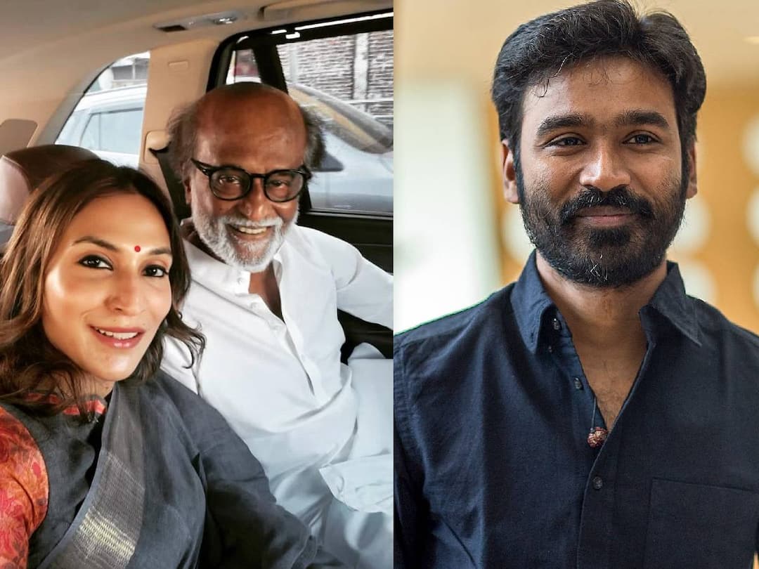 Flashback 2023: மகள் ஐஸ்வர்யா மூலம் ரஜினிக்கு செக் வைத்த தனுஷ்.. 2023-இல் மிகப்பெரிய சாதனை.. என்னன்னு தெரியுமா? '3' movie secures the prestigious position of Kamala Cinemas TOP 1 for 2023 in terms of FOOTFALL Flashback 2023: மகள் ஐஸ்வர்யா மூலம் ரஜினிக்கு செக் வைத்த தனுஷ்.. 2023-இல் மிகப்பெரிய சாதனை.. என்னன்னு தெரியுமா?