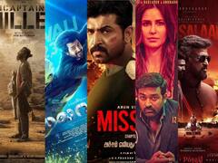 January 2024 Releases : அயலான் முதல் லால் சலாம் வரை..வரிசைக்கட்டி நிற்கும் ஜனவரி மாத வெளியீடுகள்!