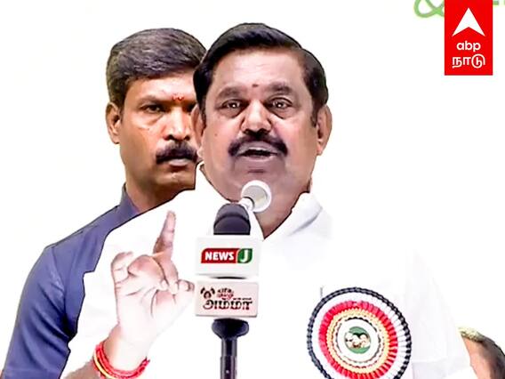 EPS on Udhayanidhi Stalin - ”அப்பன் வீட்டு பணமா?”ஆவேசமான EPS
