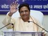 UP Politics: पीएम मोदी की राह चलीं बसपा चीफ मायावती, लोकसभा चुनाव से पहले करेंगी बड़ा एलान