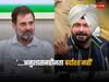 'अनुशासनहीनता बर्दाश्त नहीं की जाएगी', नवजोत सिंह सिद्धू को राहुल गांधी की हिदायत?