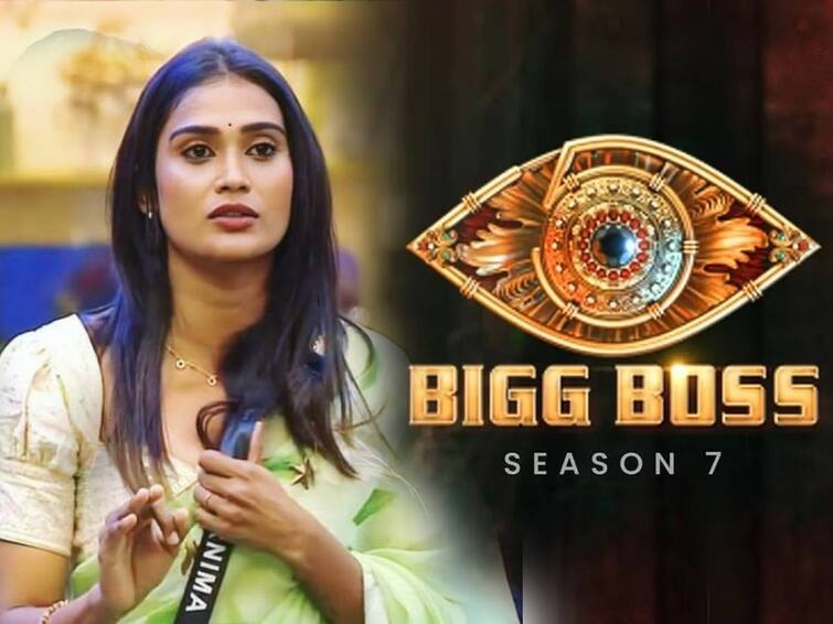 Bigg Boss Tamil Season 7 25th December 2023 Poornima Statement against Bigg Boss goes Viral Bigg Boss Poornima: பிக்பாஸ் செஞ்ச தப்பு.. நான் டைட்டில் வின் பண்ணக்கூடாதுனு நினைக்கறாரு.. புட்டு புட்டு வைத்த பூர்ணிமா!