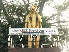 ఈ ఎన్నికల్లో వంగవీటి ప్రభావం ఎలా ఉండనుంది..?