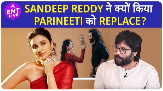 Animal में Parineeti Chopra को क्यों किया गया था Replace ? Rashmika Mandanna नहीं थी पहली Choice?