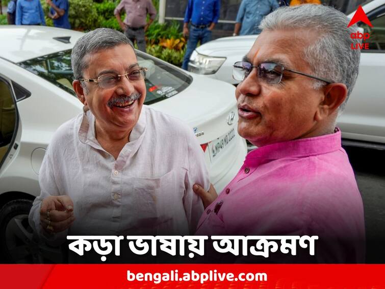 BJP MP Dilip Ghosh Mocked TMC MP Kalyan Banerjee Over Mimicry row Dilip Ghosh: 'এটা কি কোনও ভাল উদাহরণ?' মিমিক্রিকাণ্ডে তোপ দিলীপের