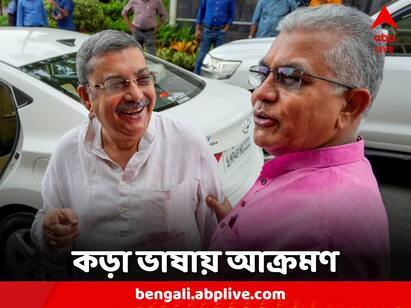 BJP MP Dilip Ghosh Mocked TMC MP Kalyan Banerjee Over Mimicry row Dilip Ghosh: এটা কি কোনও ভাল উদাহরণ? মিমিক্রিকাণ্ডে তোপ দিলীপের