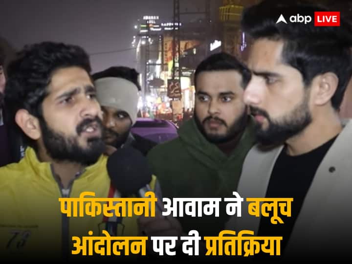 बांग्लादेश की तरह अलग देश बनेगा बलूचिस्तान! क्या भारत निभाने वाला है महत्वपूर्ण भूमिका? बांग्लादेश की तरह अलग देश बनेगा बलूचिस्तान! क्या भारत निभाने वाला है महत्वपूर्ण भूमिका?