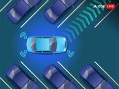 Cars with ADAS Features: 11-19 लाख के बजट में घर ला सकते हैं, लेटेस्ट टेक्नोलॉजी से लैस ये कारें