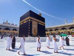 Hajj 2024 Registration: सऊदी अरब ने शुरू की हज के लिए रजिस्ट्रेशन प्रक्रिया, जानें कैसे करें अप्लाई
