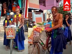 Sabarimala Yatra : சைக்கிளில் சபரிமலை.. புவனகிரியில் வைரலாகும் தந்தை-மகள்!