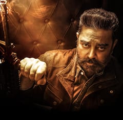 South Veteran Actors Fees: रजनीकांत से लेकर नागार्जुन तक एक फिल्म से करोड़ों वसूलते हैं ये साउथ सुपरस्टार, फीस जानकर रह जाएंगें हैरान