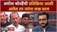 Ajit Pawar Pune : आधी अमोल कोल्हेंवर टीका; नंतर शिरूर मतदार संघात अजित पवार यांचा पाहणी दौरा