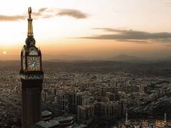 Hajj 2024 Registration: सऊदी अरब ने शुरू की हज के लिए रजिस्ट्रेशन प्रक्रिया, जानें कैसे करें अप्लाई