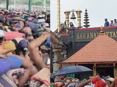 சபரிமலை ஐயப்பன் கோவிலில் 39 நாட்களில் கிடைத்த வருமானம் இத்தனை கோடிகளா?